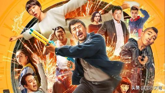 疯狂的石头主要演员:你看过《疯狂的石头》后有什么看法？
