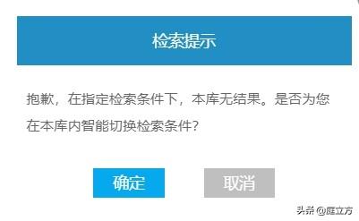 中国十大悬案档案，你听过哪些“骇人听闻”的真实事件