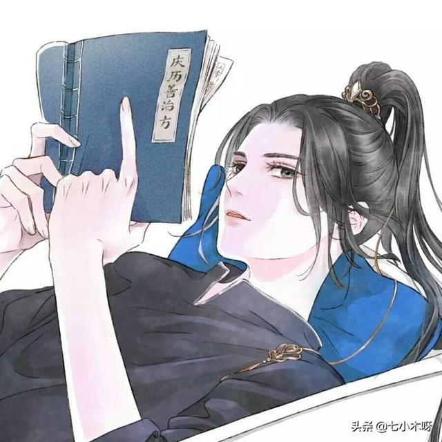 头条问答 - 找一张动漫头像!