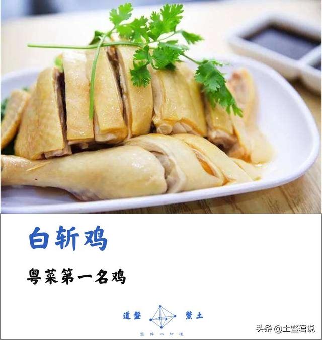 石板豆腐(石板豆腐图片)