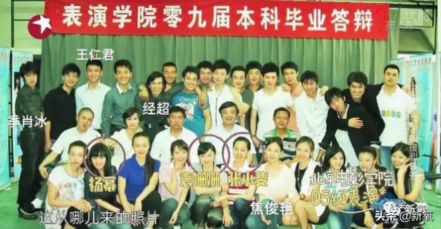 张小斐个人资料:屡次登春晚舞台，出演贾玲首部电影女一号的张小斐，有啥来头？