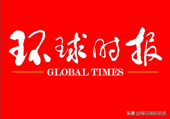 大陆绝对坚持对台湾问题的坚定立场，《环球时报》与《观察者网》的观点，哪家更犀利些