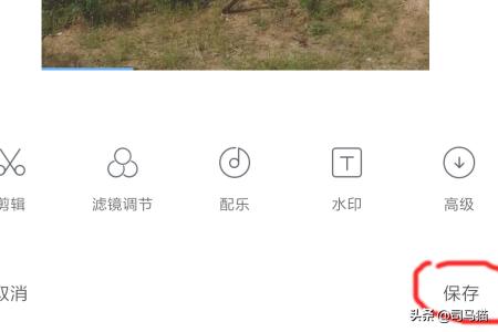 微信<a href=https://maguai.com/list/256-0-0.html target=_blank class=infotextkey><a href=https://maguai.com/list/256-0-0.html target=_blank class=infotextkey>朋友圈</a></a>视频看不了黑屏了怎么办:如何解决<a href=https://maguai.com/list/256-0-0.html target=_blank class=infotextkey><a href=https://maguai.com/list/256-0-0.html target=_blank class=infotextkey>朋友圈</a></a>视频屏幕黑色？(小视频发<a href=https://maguai.com/list/256-0-0.html target=_blank class=infotextkey><a href=https://maguai.com/list/256-0-0.html target=_blank class=infotextkey>朋友圈</a></a>黑屏)
