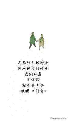 顾城杀妻:海子顾城们的悲剧原因是什么？