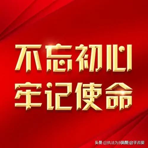 你心目中最能表达爱国思想的电影或者电视剧是什么？