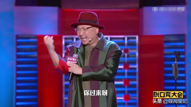 脱口秀大会沈腾徐峥:新一季的《脱口秀大会》中徐峥的表现怎么样？