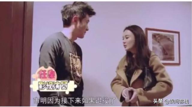 冉莹颖是邹市明事业上的好帮手吗？冉莹颖近况如何？