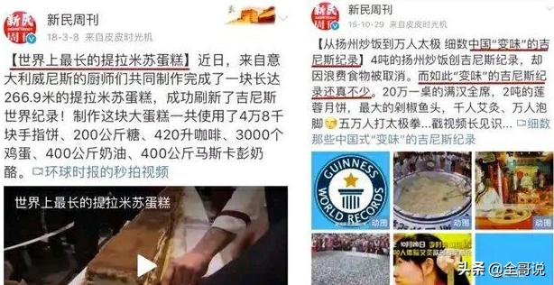 莲蓬乳图片,你见过最恶心的图片是什么？