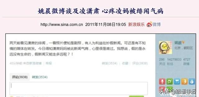 黄奕老公姜凯:娱乐圈有些女星婚史比较丰富