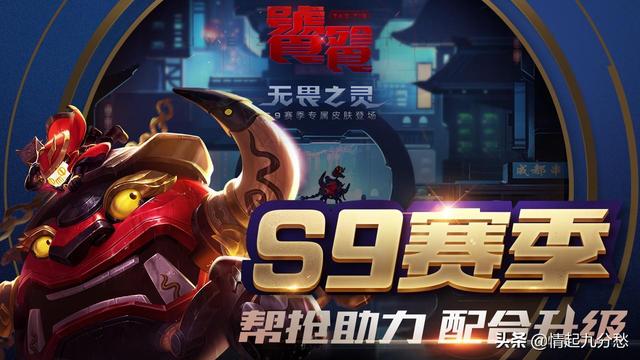 玩了这么久的王者荣耀,我都不知道我的水准在哪里,属于什么水平,图片是我自己打的？