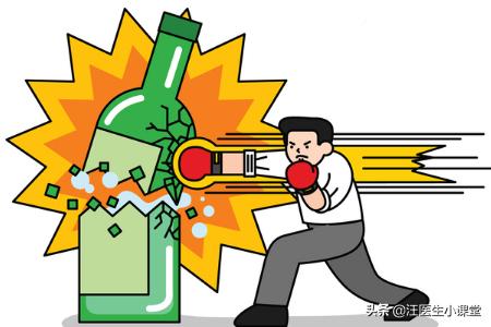 有人说：长期酗酒的男人,若忍住一个月不喝,4个“变化”就会悄悄靠近,具体指什么？