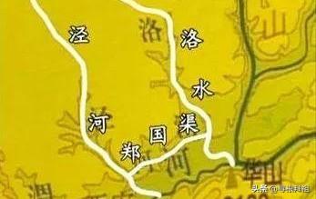 陈士榘:秦始皇为什么要修郑国渠，难道有钱就这么任性吗？