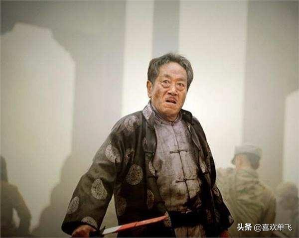 蔡孝干:《星火》中的何念祖和《大秧歌》中的吴乾坤，哪一个更坏？
