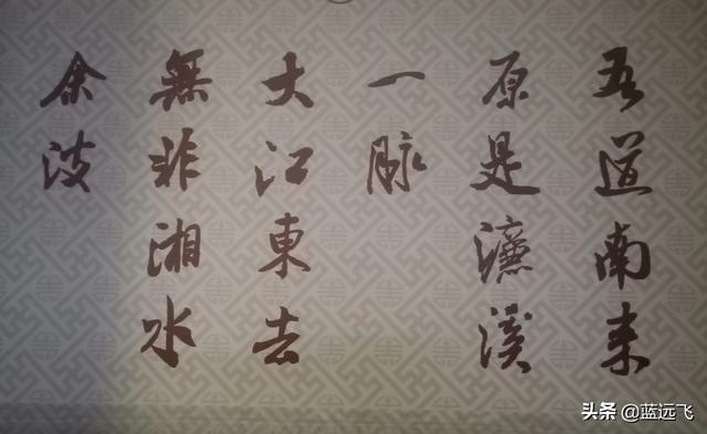 二王事件真相:揭秘二王并立，精明强干的周携王，为何敌不过懦弱无能的周平王？