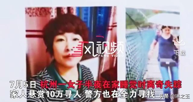 杭州这个丈夫杀妻案男的得有多强大的心里素质？