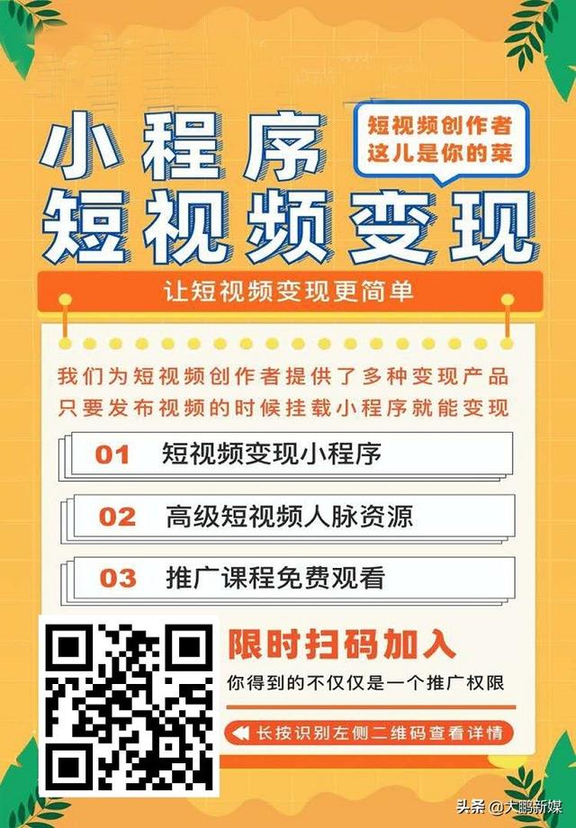 在网上干什么相对容易赚钱？
