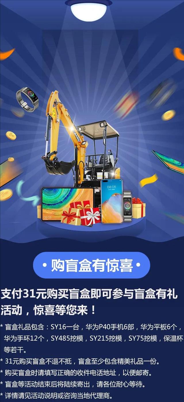 赵薇酒庄:4000多万买下法国酒庄，为什么赵薇频上热搜