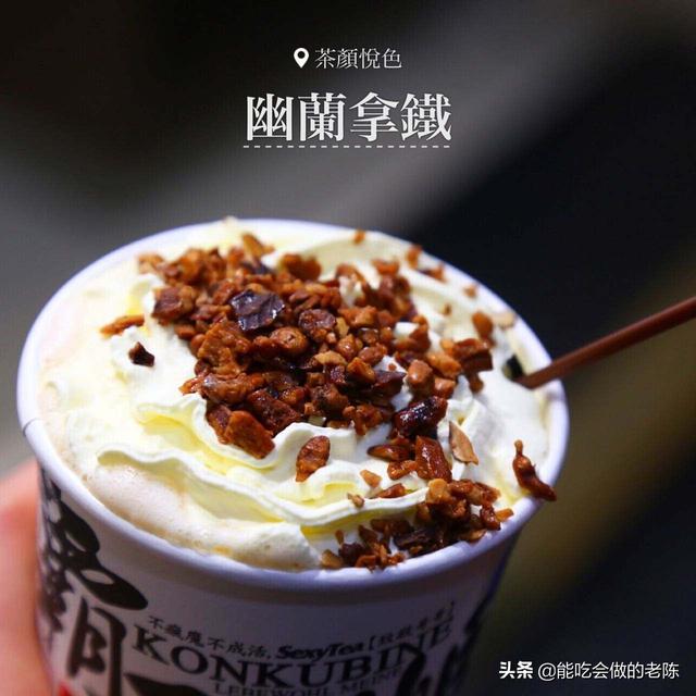 柠檬工坊奶茶店怎么样：柠檬工坊奶茶店加盟费多少