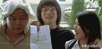 狼雨好看吗:冯小刚导演的《天下无贼》里面你们觉得最好看是哪部分呢？