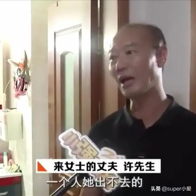 迎泽公园灵异事件女子:为什么这几天杭州女子碎尸案，成为各大媒体热搜？