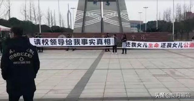 高校女生诡秘事件:如何看待乐山某高校女生校内疑被掐死？