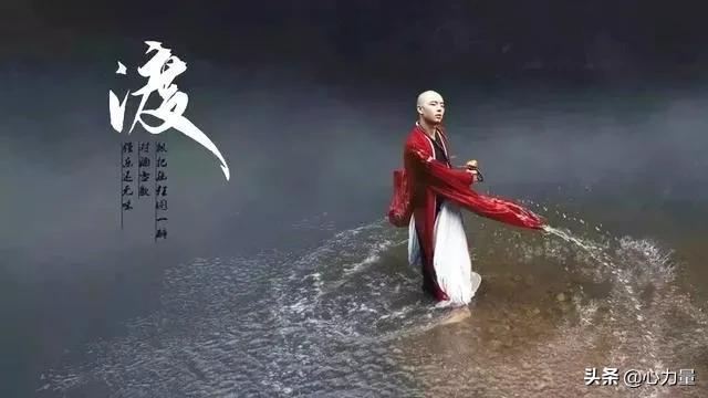 心若冰清,天塌不惊.