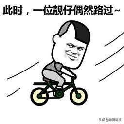 想去广东被人叫靓仔,需要注意些什么？