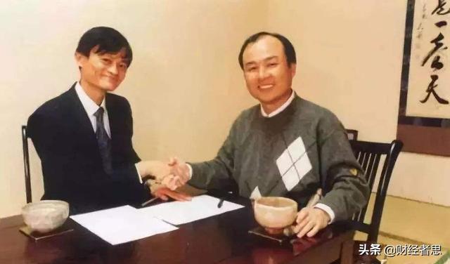 孙正义资产:孙正义今天说的这个比“雷曼兄弟”崩盘还恐怖的公司是哪家？