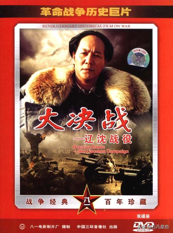 蕾切尔薇姿:有没有哪部电影里的主角让你惊艳？