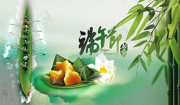 菖蒲河中老年相亲会:端午节的来源？端午节习俗有哪些？