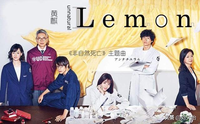 哪些日剧是神剧（限十部！）？