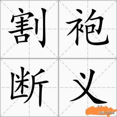 有没有一个特别想删微信断交的亲戚?为什么?-百科网