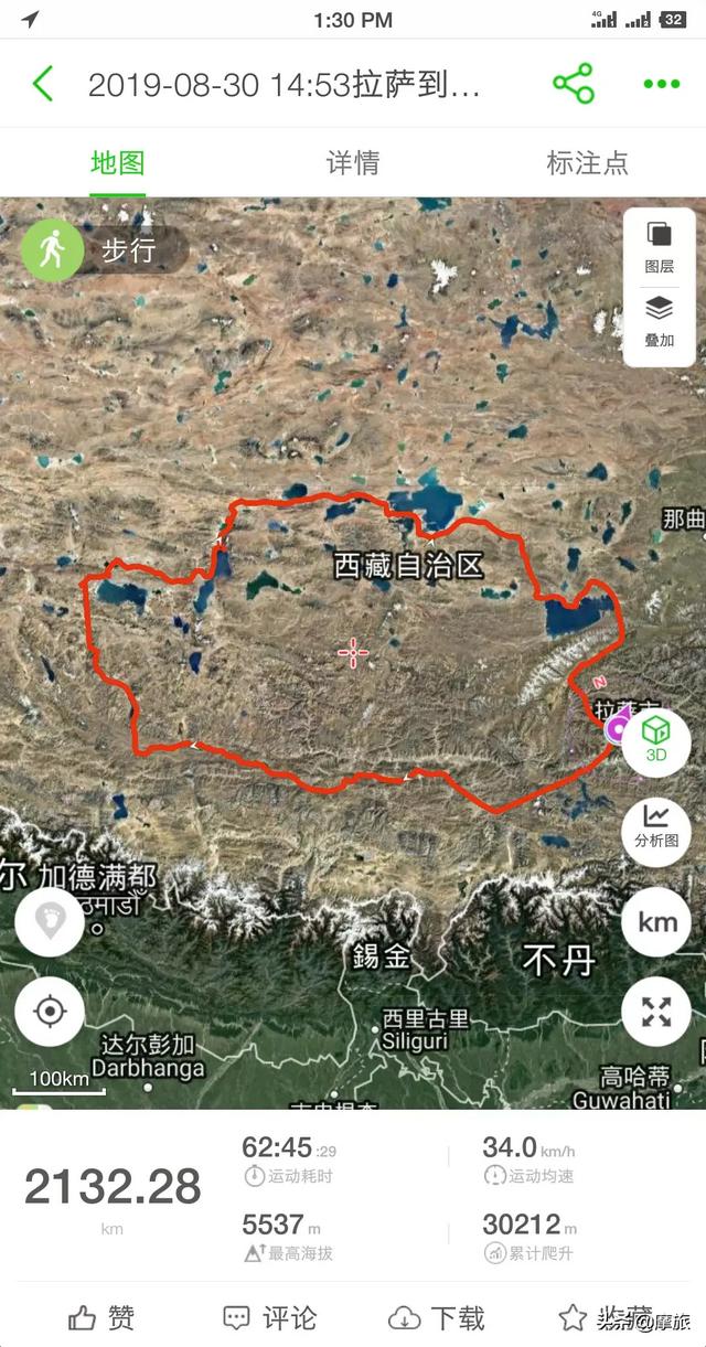 微信怎么导航_百度经验:如何记录自己走过的路线？(记录走过的路线的app)