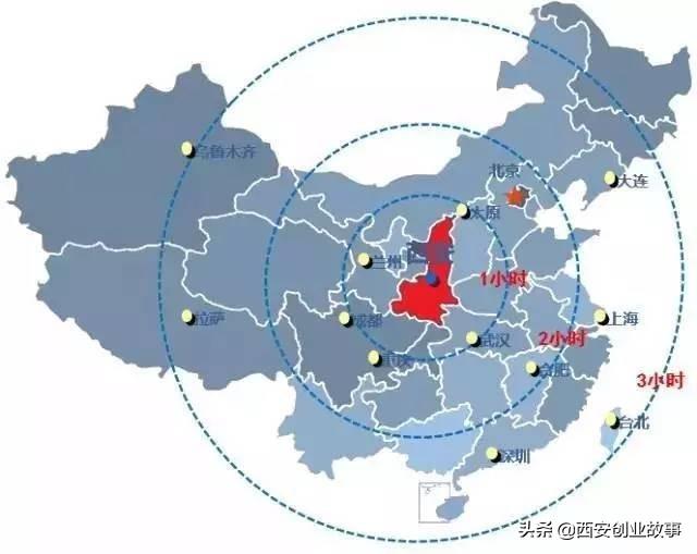 陕西在中国什么位置图片