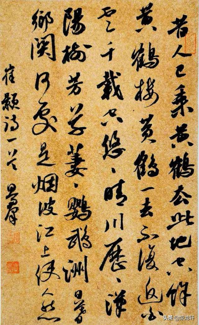 文文静静的女书法家胡思群，为何书风那般大气？