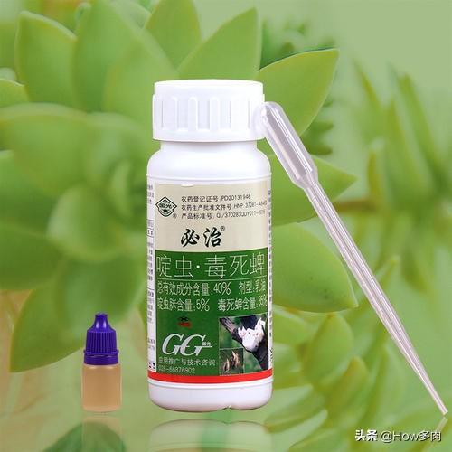 介壳虫图片:危害桃的介壳虫有哪几种？如何防治？