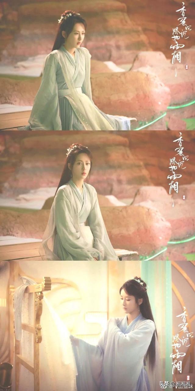 郭羡妮图片:哪些女明星出道前曾是空姐？