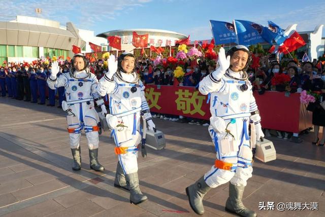神舟12号飞船已经发射圆满成功,那咱们宇航员的工资待遇如何？