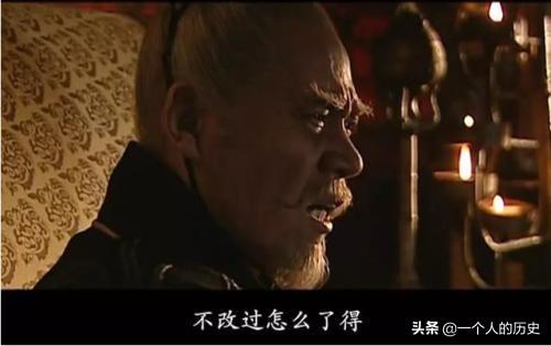 轮台罪己诏:如何评价汉武帝的轮台罪己诏？