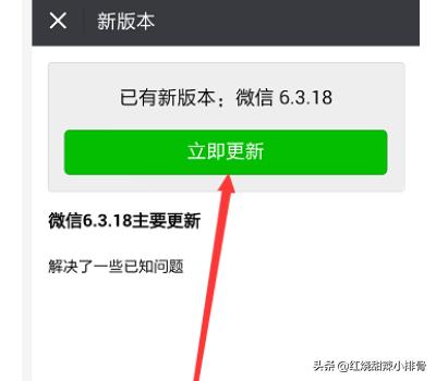 微信<a><a>拍一拍</a></a>功能怎么用，微信<a><a>拍一拍</a></a>有什么用