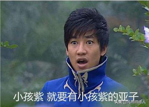爱斯基摩人纪录片:霍金教授有哪些预言？都成真了吗？