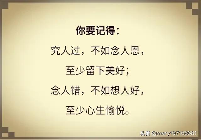 寄宿者问问狗电影院:住在亲戚家，好讨厌那个亲戚怎么办？