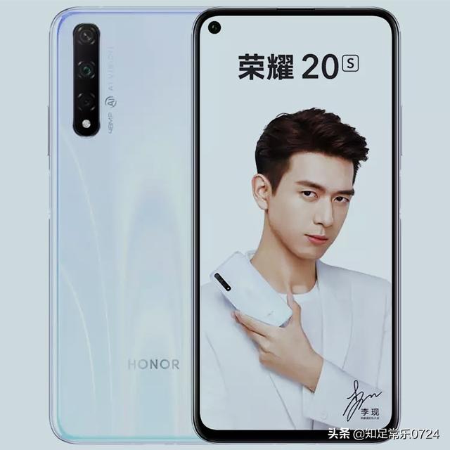 能否推荐下1500左右的手机？