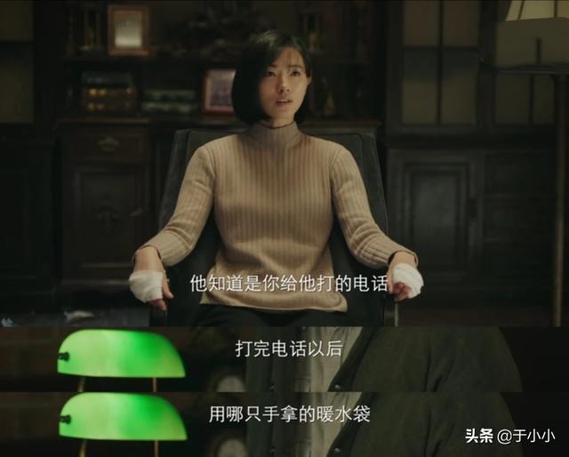 电视剧天敌谁是内鬼:从《重生》最新发布的预告来看，秦驰到底是什么身份？