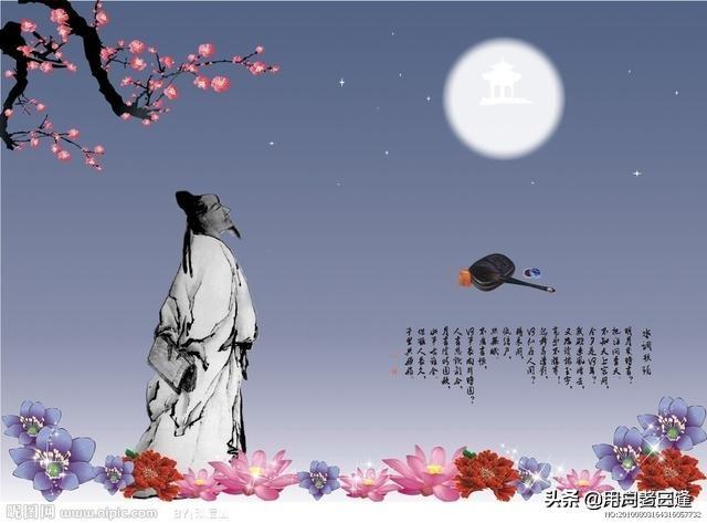 取个心态好的微信名繁体字:<a href=https://maguai.com/list/92-0-0.html target=_blank class=infotextkey>公务员</a>面试如何确保好心态