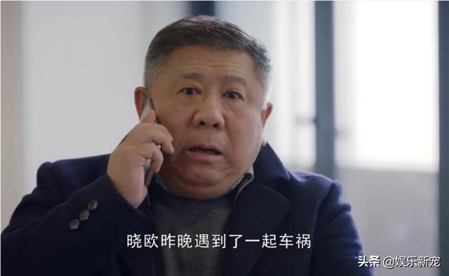 电视剧在远方剧情介绍:马伊琍曾黎刘烨集体扮嫩，《在远方》是否辣眼睛？