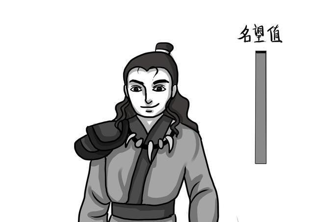 刘备错过的最优秀的将领是谁？