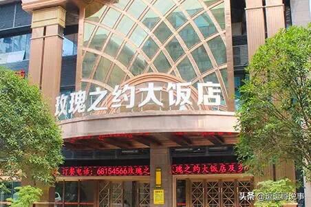 仇晓的老公:你知道现在的大咖，谁是小助理出身吗