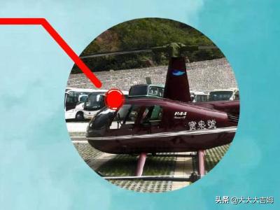 宝泉旅游攻略？