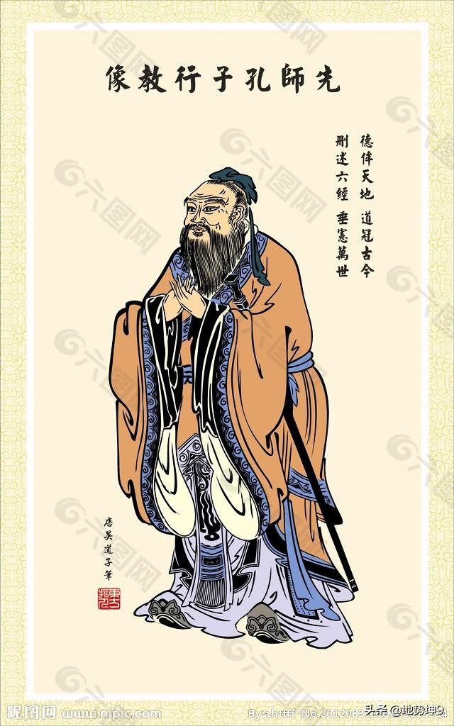 道家四密养生菜,儒家文化对中国的影响是什么